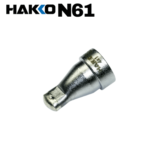 hakko n61