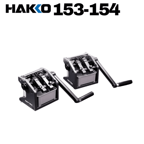 hakko 153-154